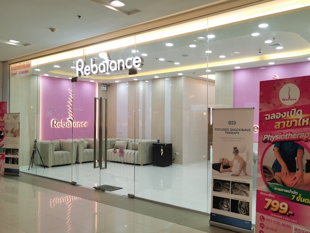 Rebalance Physiotherapy Clinic Seacon Square