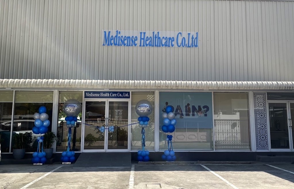 Olayn Healthcare