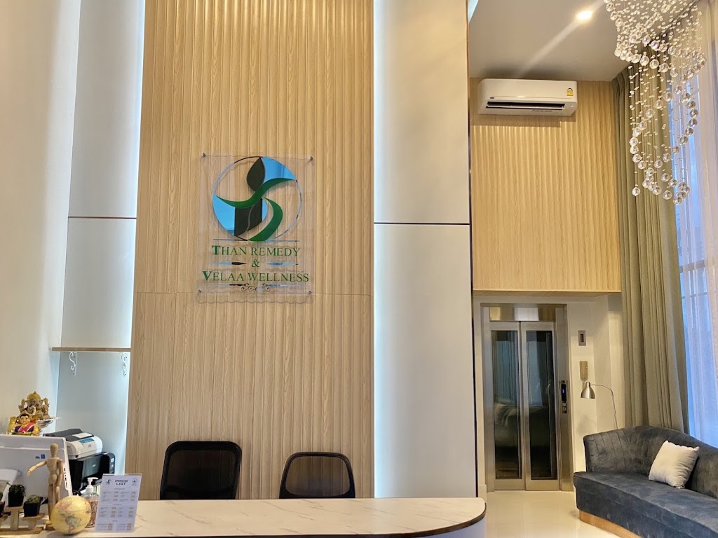 Than Remedy and Wellness
