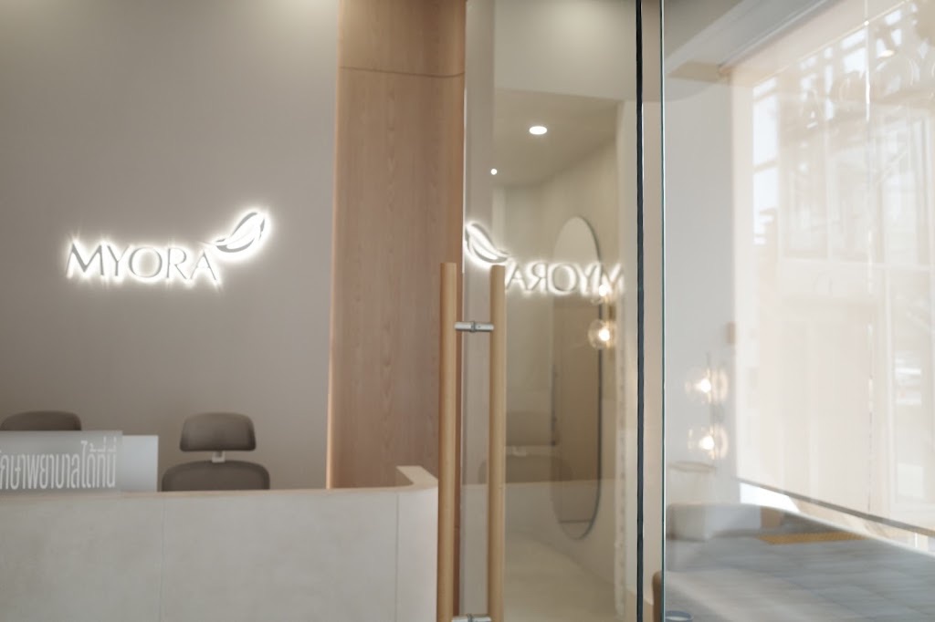 Myora Wellbeing Clinic