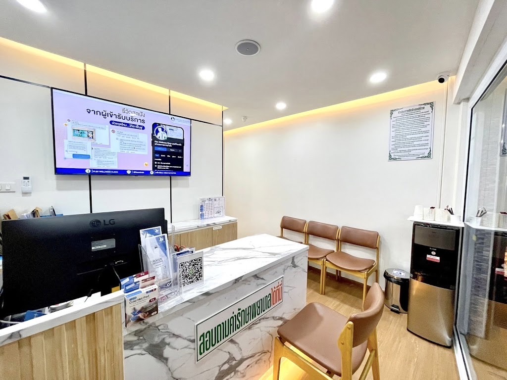 Flex Rehab Clinic