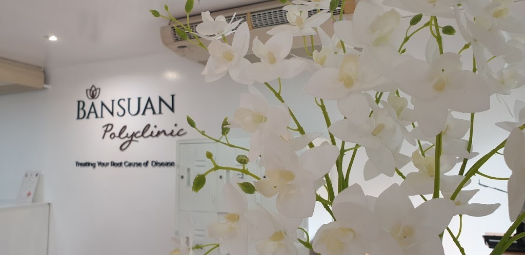 Bansuan Polyclinic