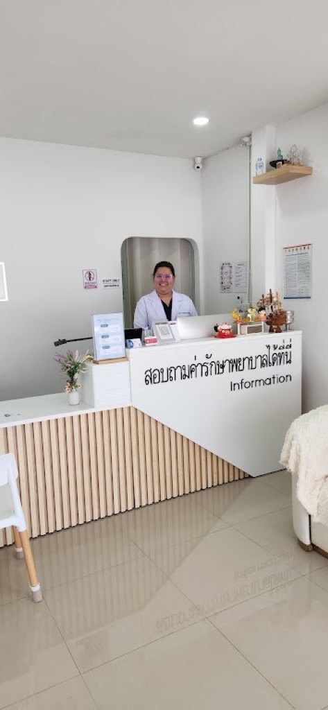Kathu Physiotherapy