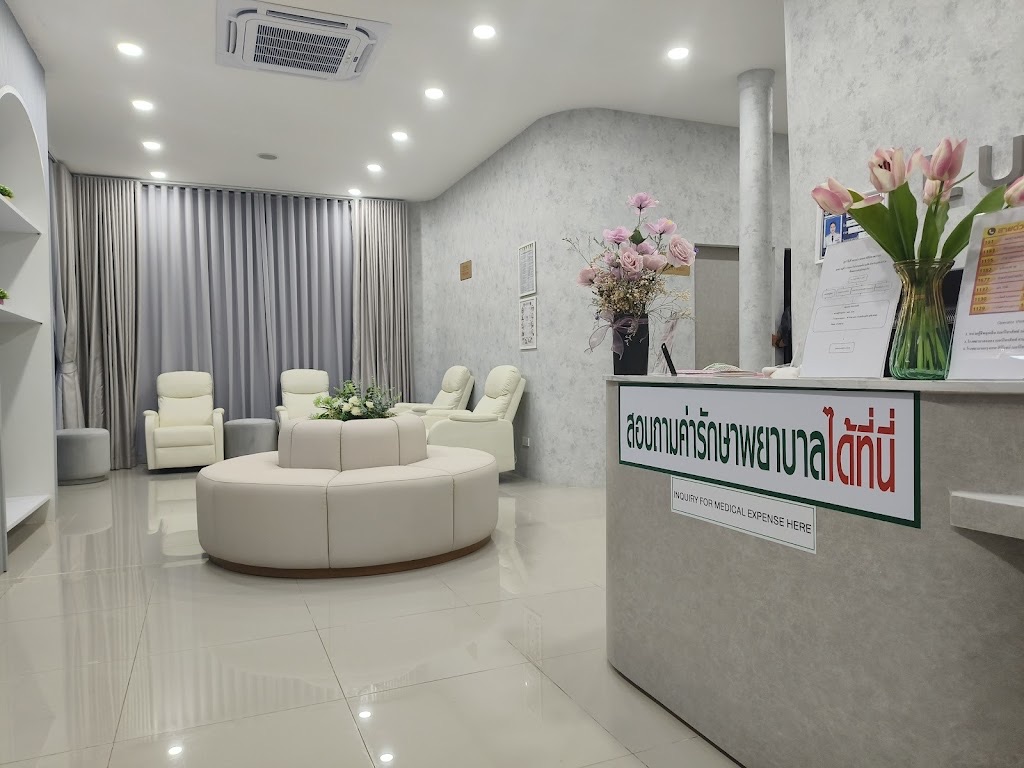 LUNA LIFE - By DELUNA Clinic - Rawai Phuket