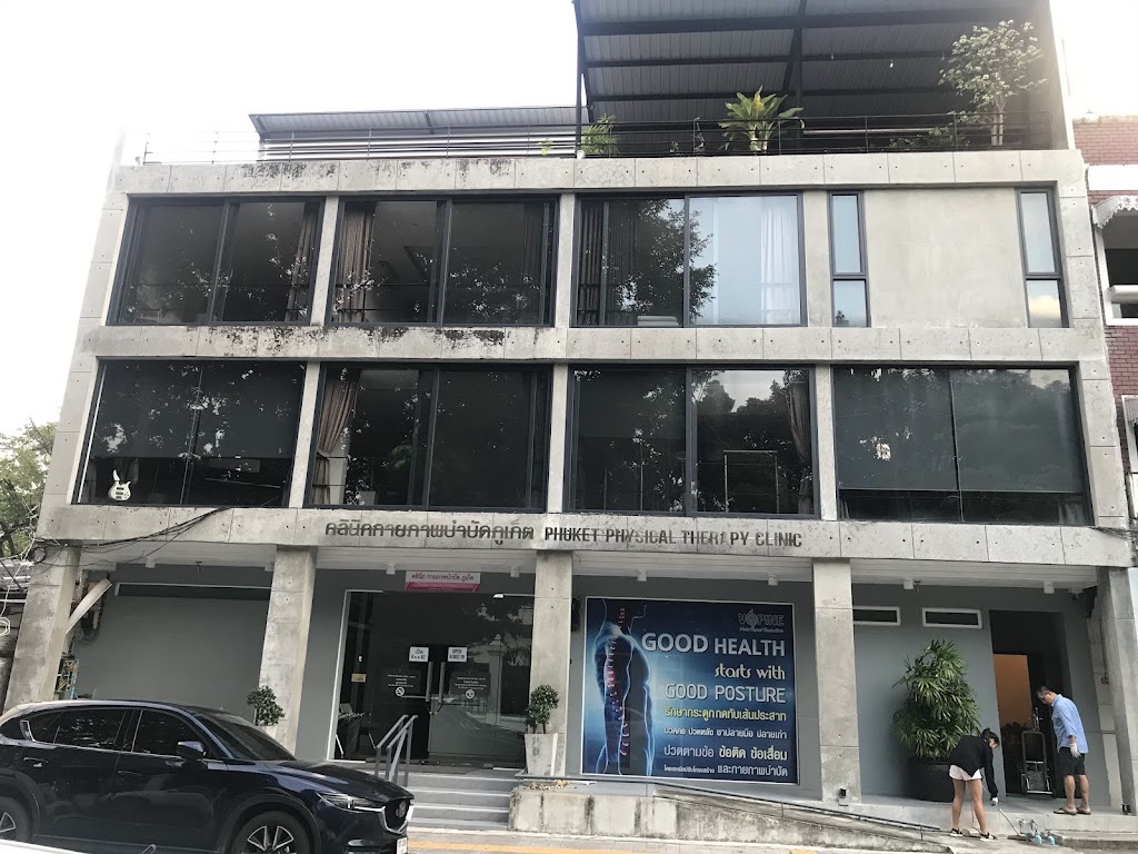 Phuket Physical Therapy Clinic