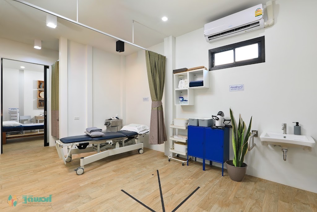 The Rapukit Physio Therapy Clinic