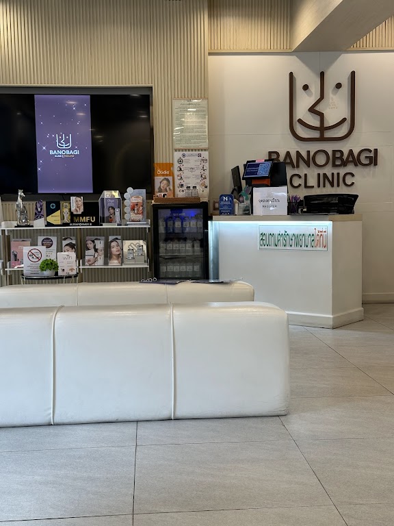 Banobagi Clinic Thailand