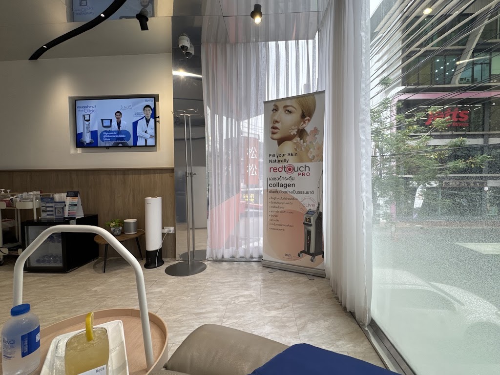 Reva Clinic