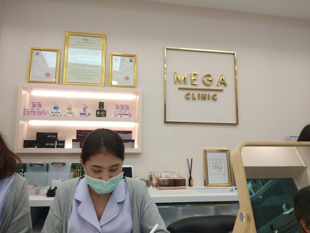 MEGA CLINIC
