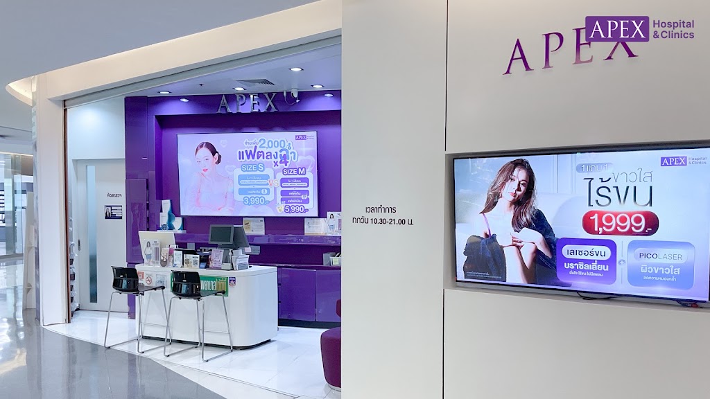 APEX Clinic - Silom Complex