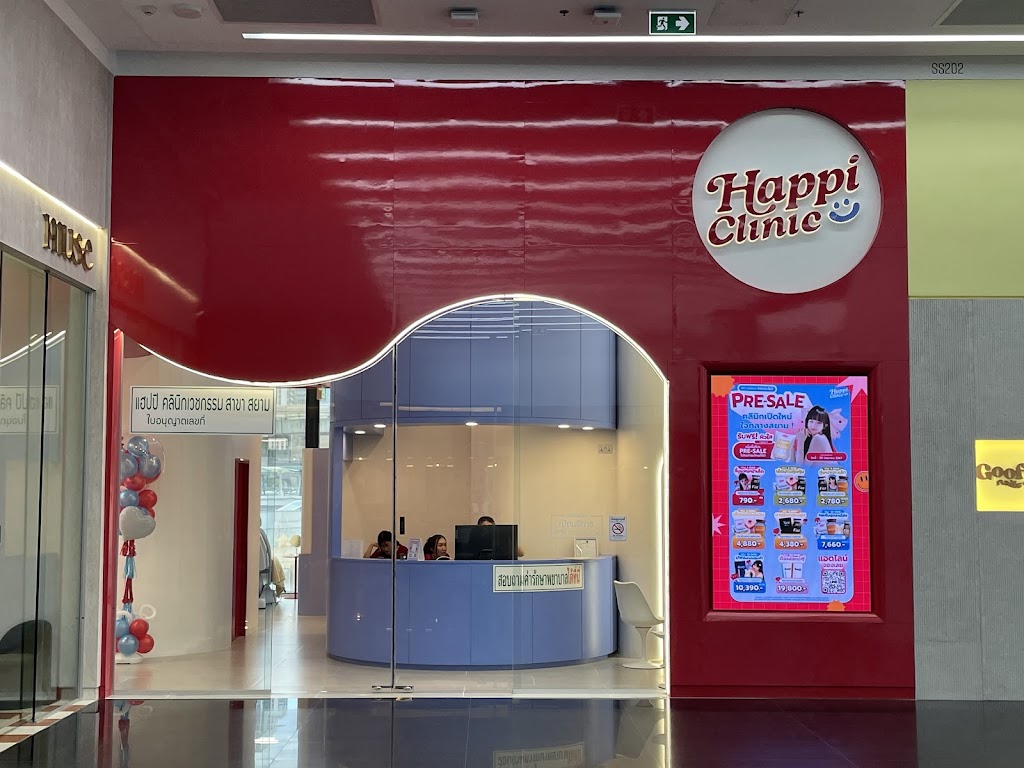 Happi Clinic