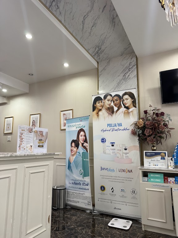 Naholic Clinic