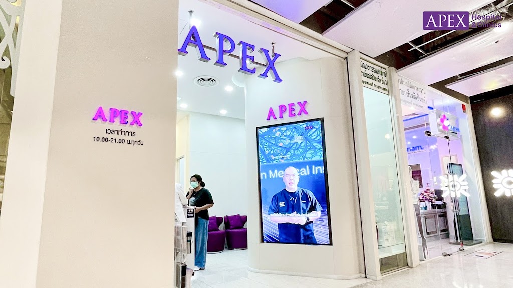 Apex Profound Beauty - Central Pinklao 3rd Floor