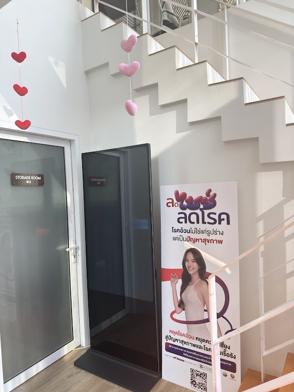 Oppa skin clinic