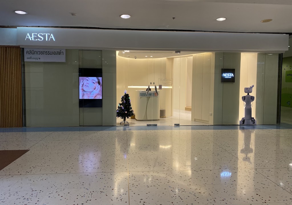 Ploenchit Branch