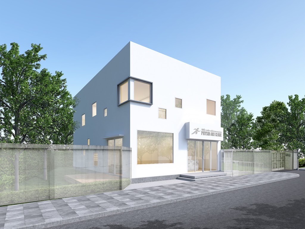 Physio Art Clinic -