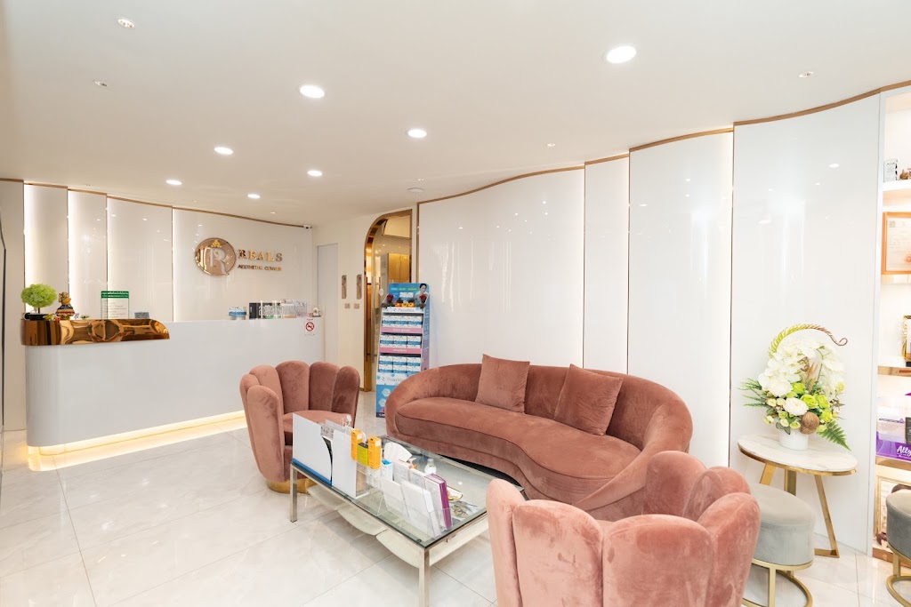 Reals Aesthetic Center - Phloen Chit
