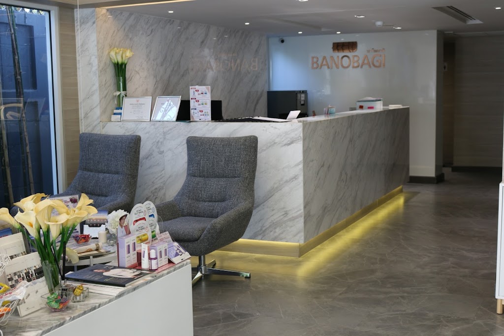 Banobagi