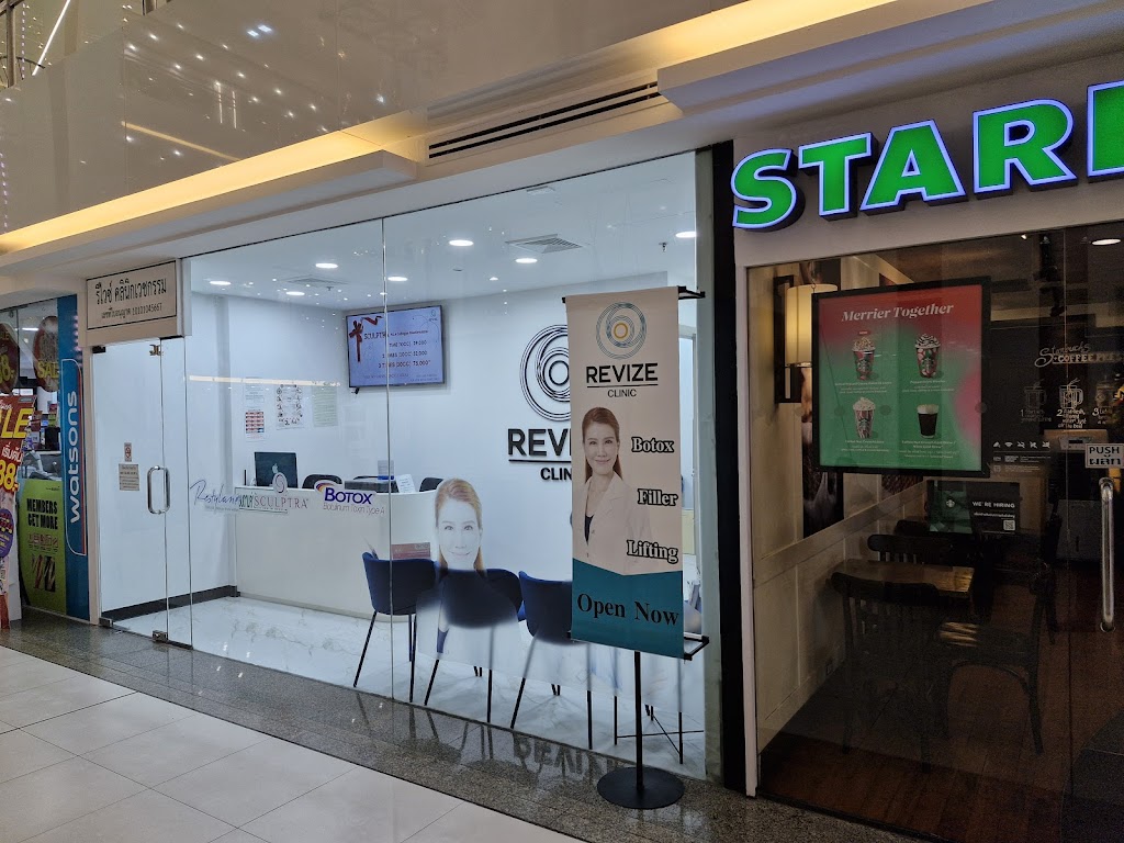 Asok Revize Clinic