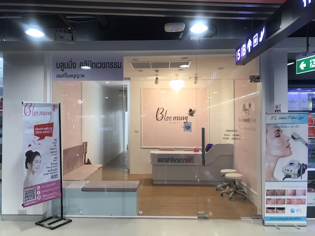 Blooming Clinic MBK Center