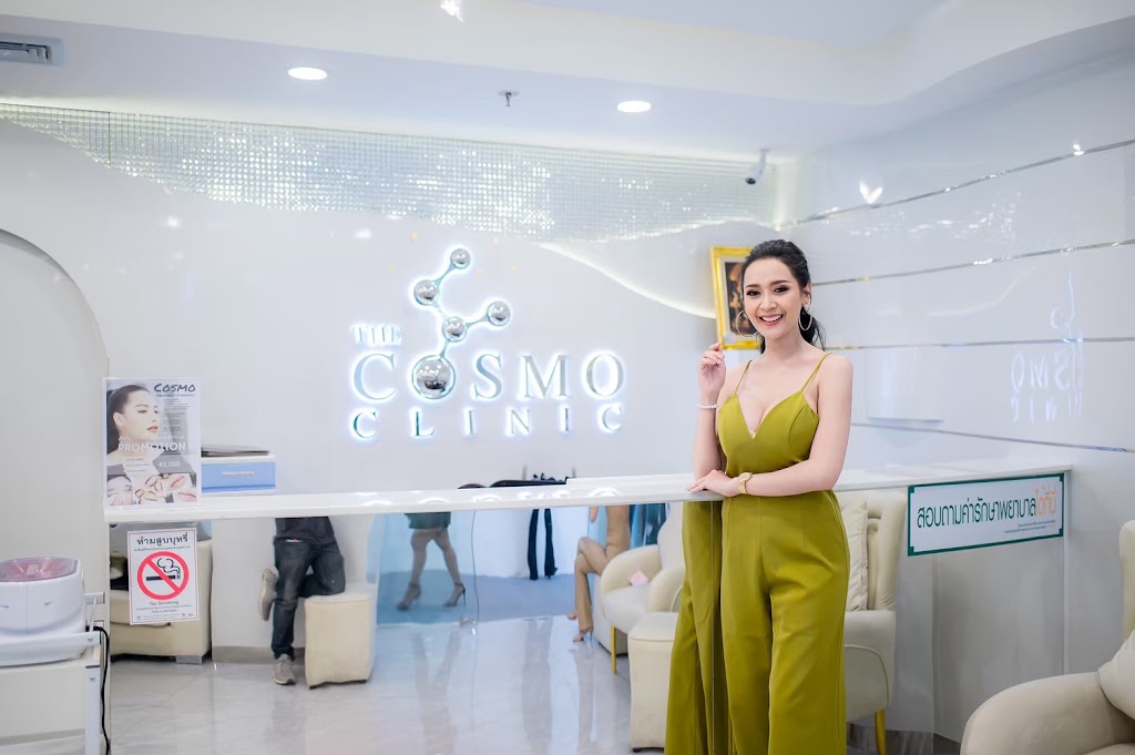 The Cosmo Clinic The Mall Thapra