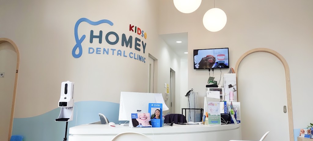 Homey Dental Clinic - I'm Park Chula