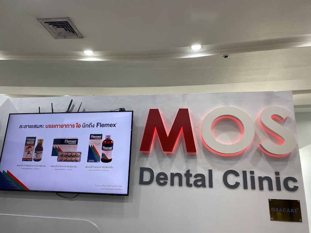 MOS Dental Clinic
