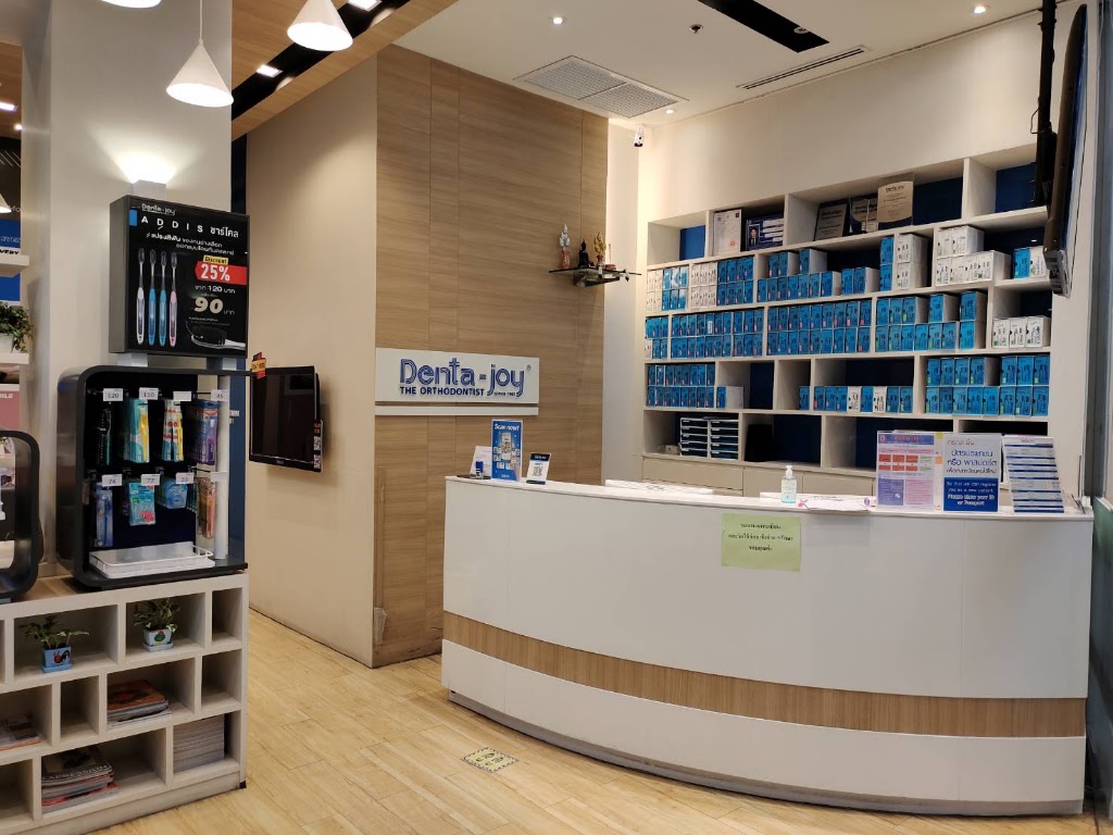 Dentajoy Pinklao
