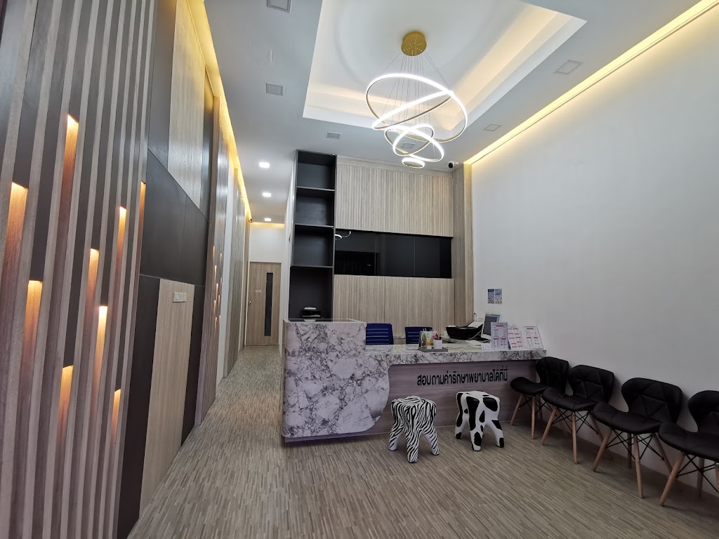 Chill Dent Dental Clinic