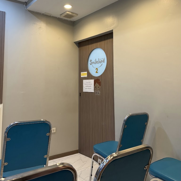 Smile Land Dental Clinic