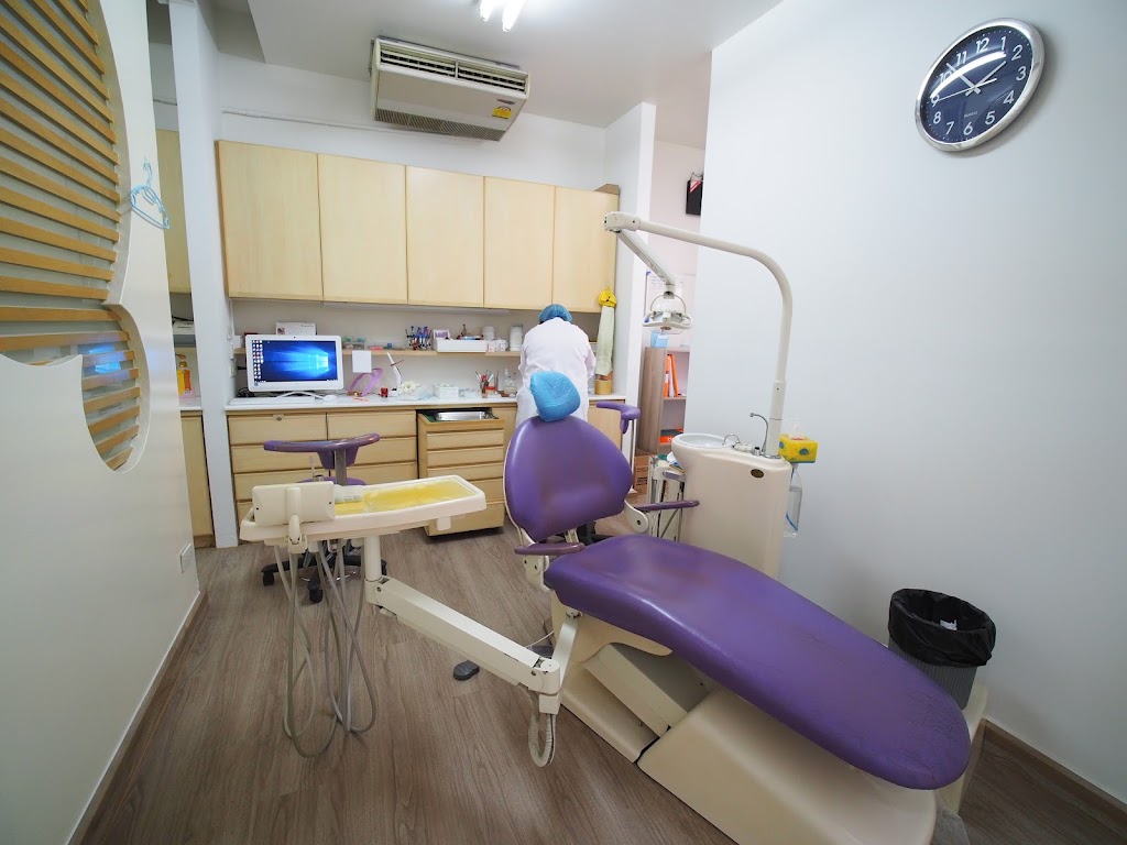 Issara dental clinic