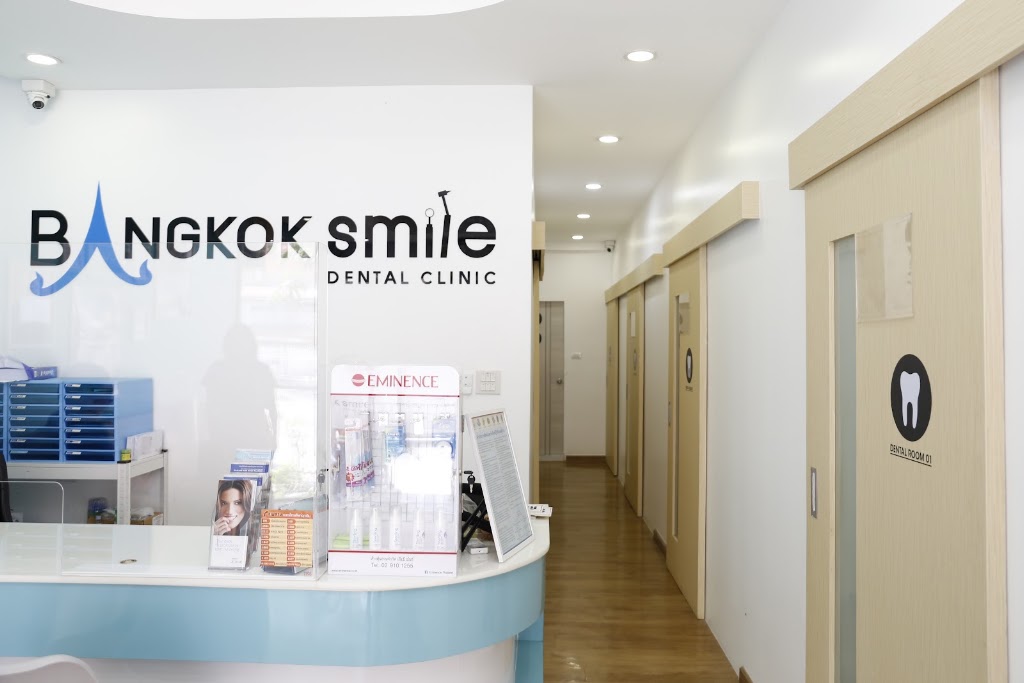 Bangkok Smile Dental Clinic - Ramkhamhaeng Branch