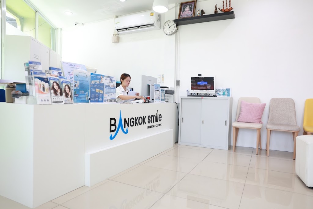 Bangkok Smile Dental Clinic