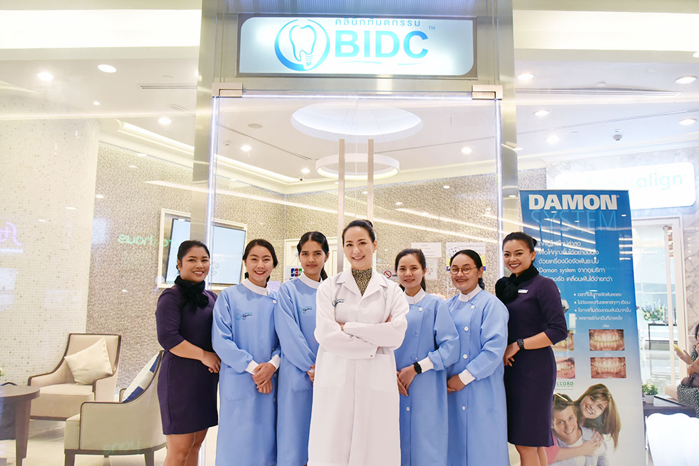Bangkok International Dental Center (BIDC)