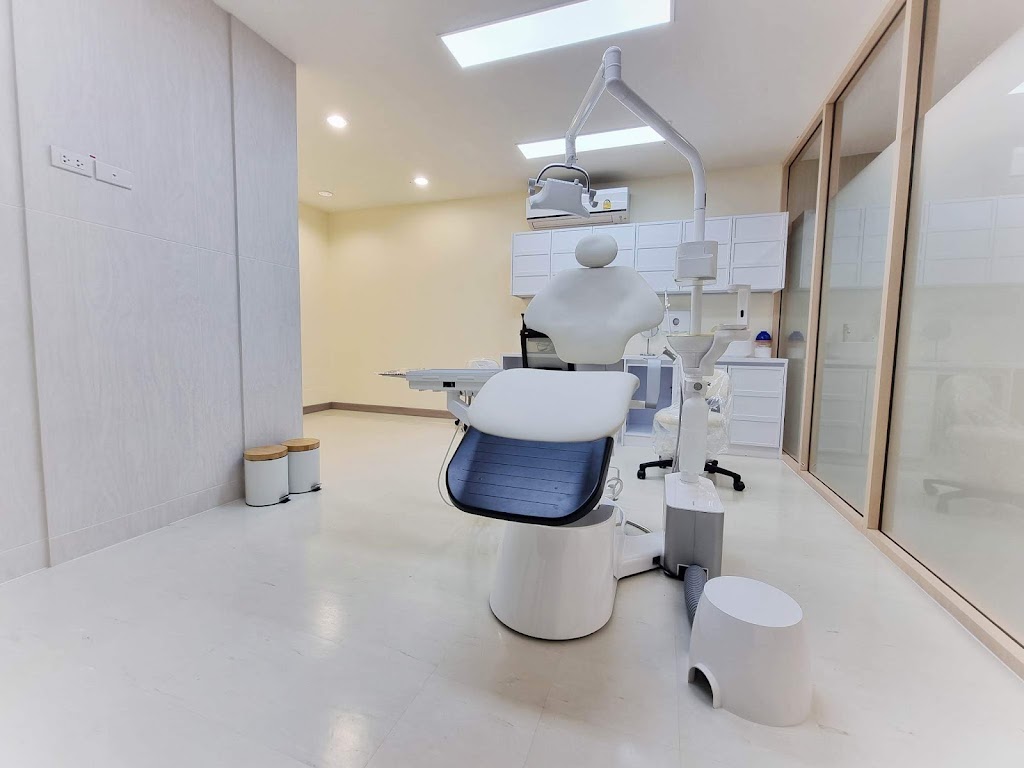 Omakase Smile Dental Clinic
