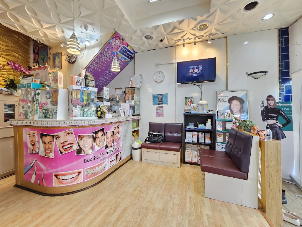 Neosmile Dental Clinic