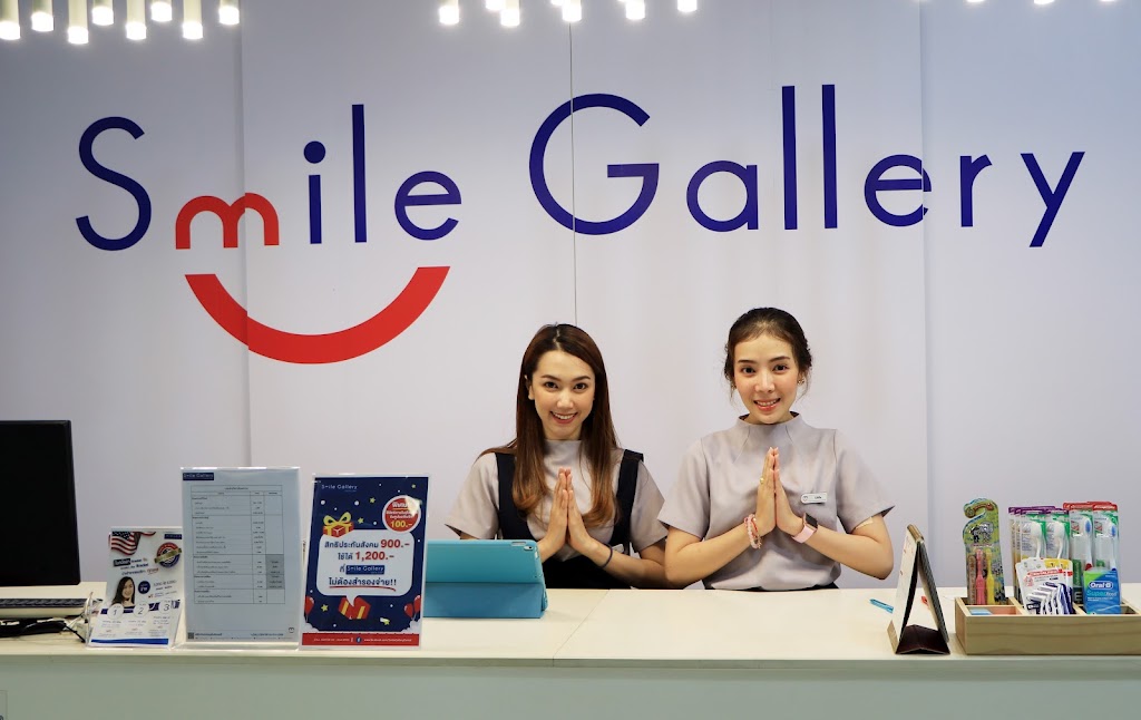 Smile Gallery Dental Clinic Siamsquare Soi 3
