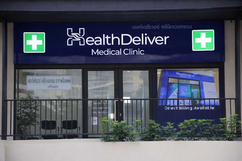 HealthDeliver Clinic Phrom Phong