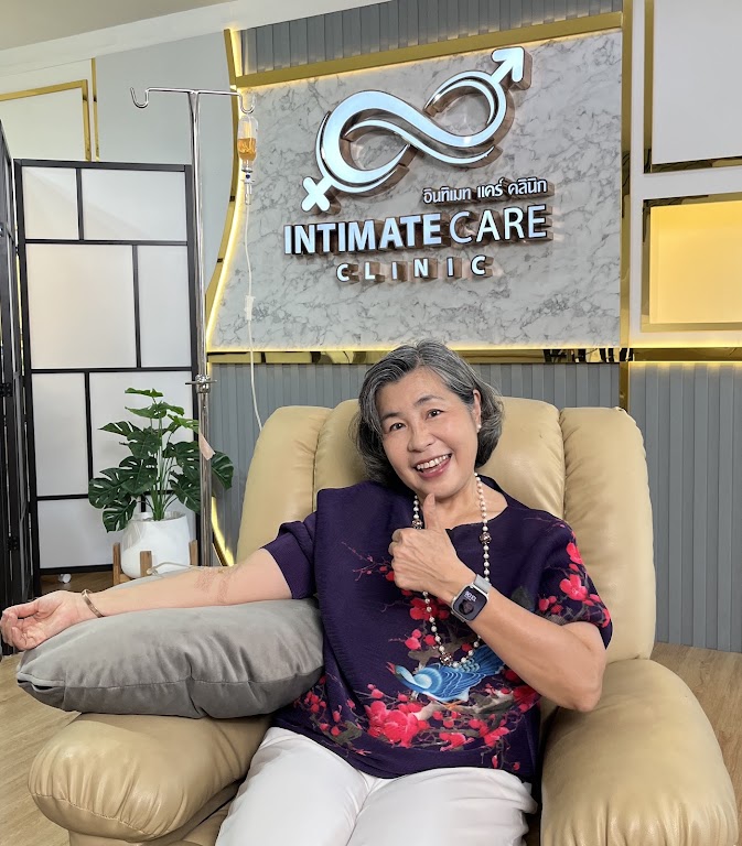 Intimate Life Wellness Clinic