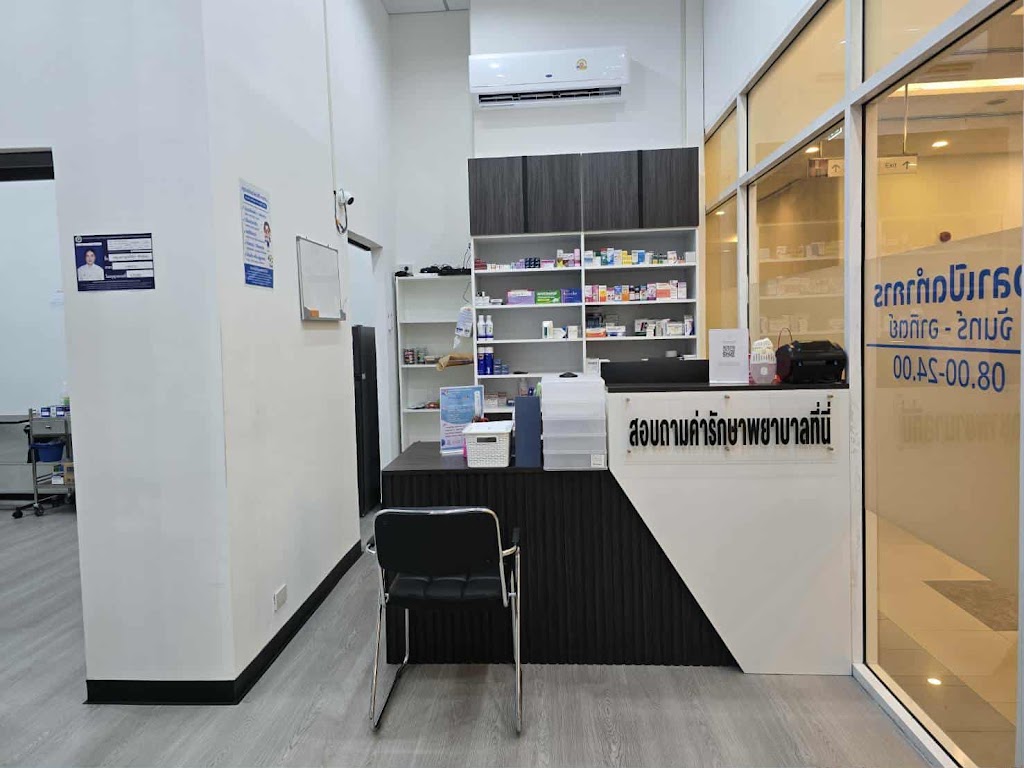 Doctor Bangkok Takecare Medical Clinic