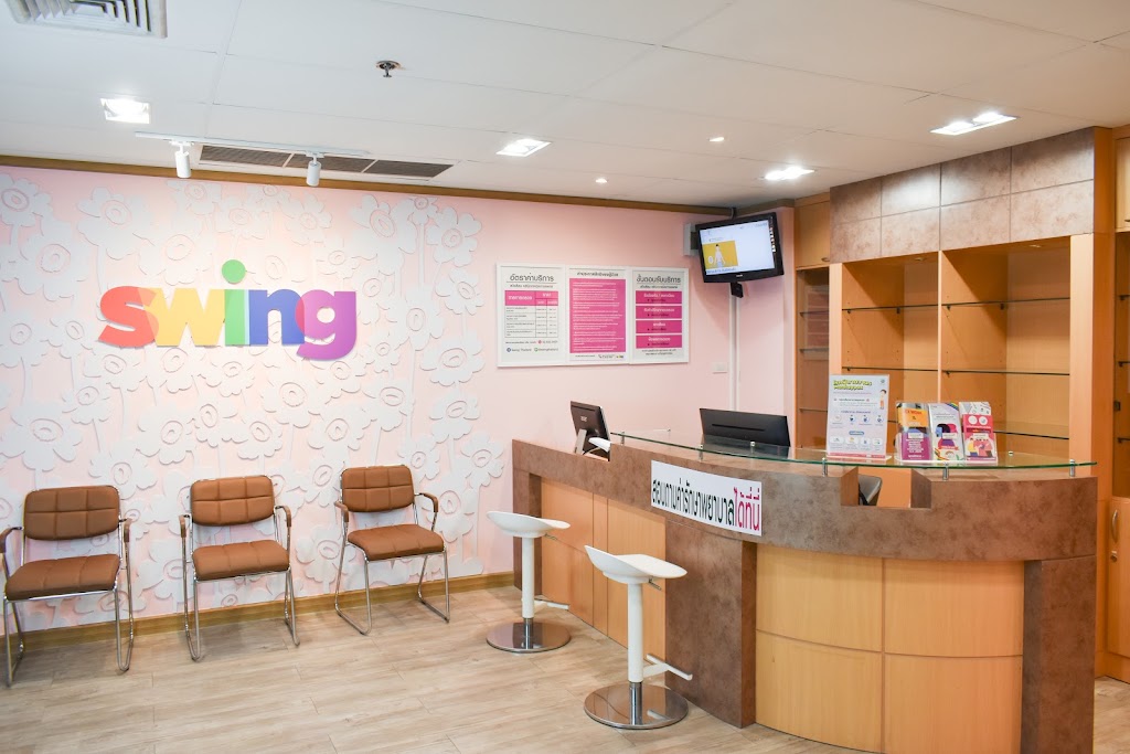 SWING SILOM POLYCLINIC